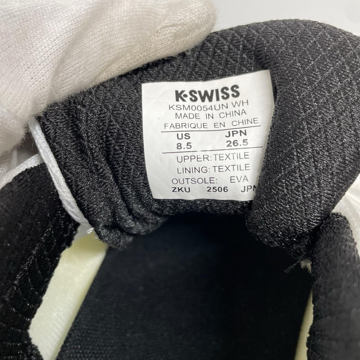 スニーカー K･SWISS 厚底ｸｯｼｮﾝｿｰﾙ 白 26.5cm 26.5cm (US8 1/2 UK8 EU43) ホワイト