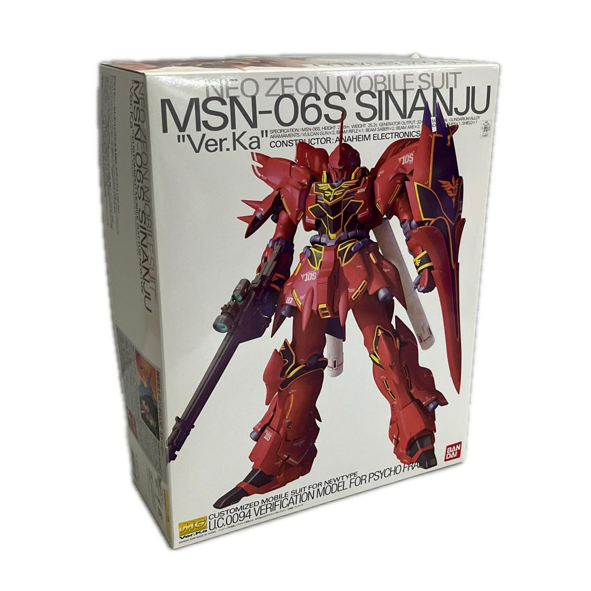 MSN-06S シナンジュ Ver.Ka. ガンダム バンダイ ガンプラ