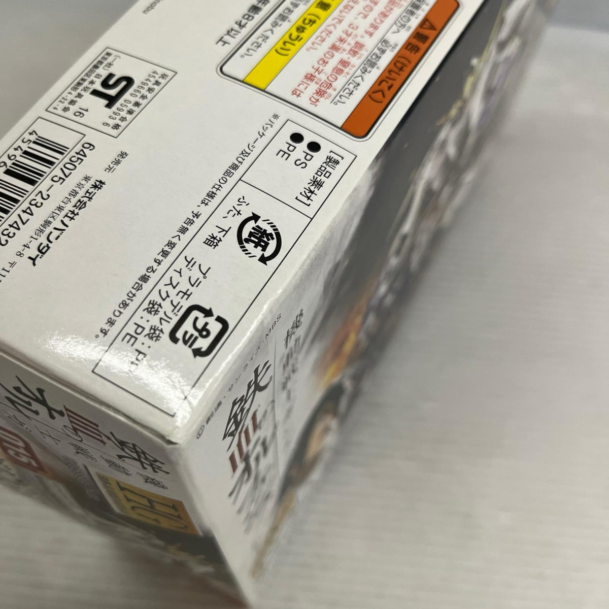HG ガンダムバルバトス 第6形態 ガンダム バンダイ ガンプラ