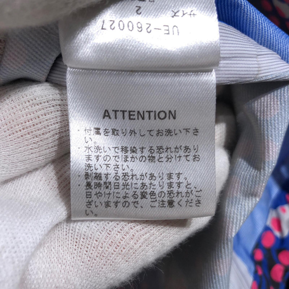 マウンテンパーカー 26SS CAMOUFLAGE 3LAYER MOUNTAIN JACKET