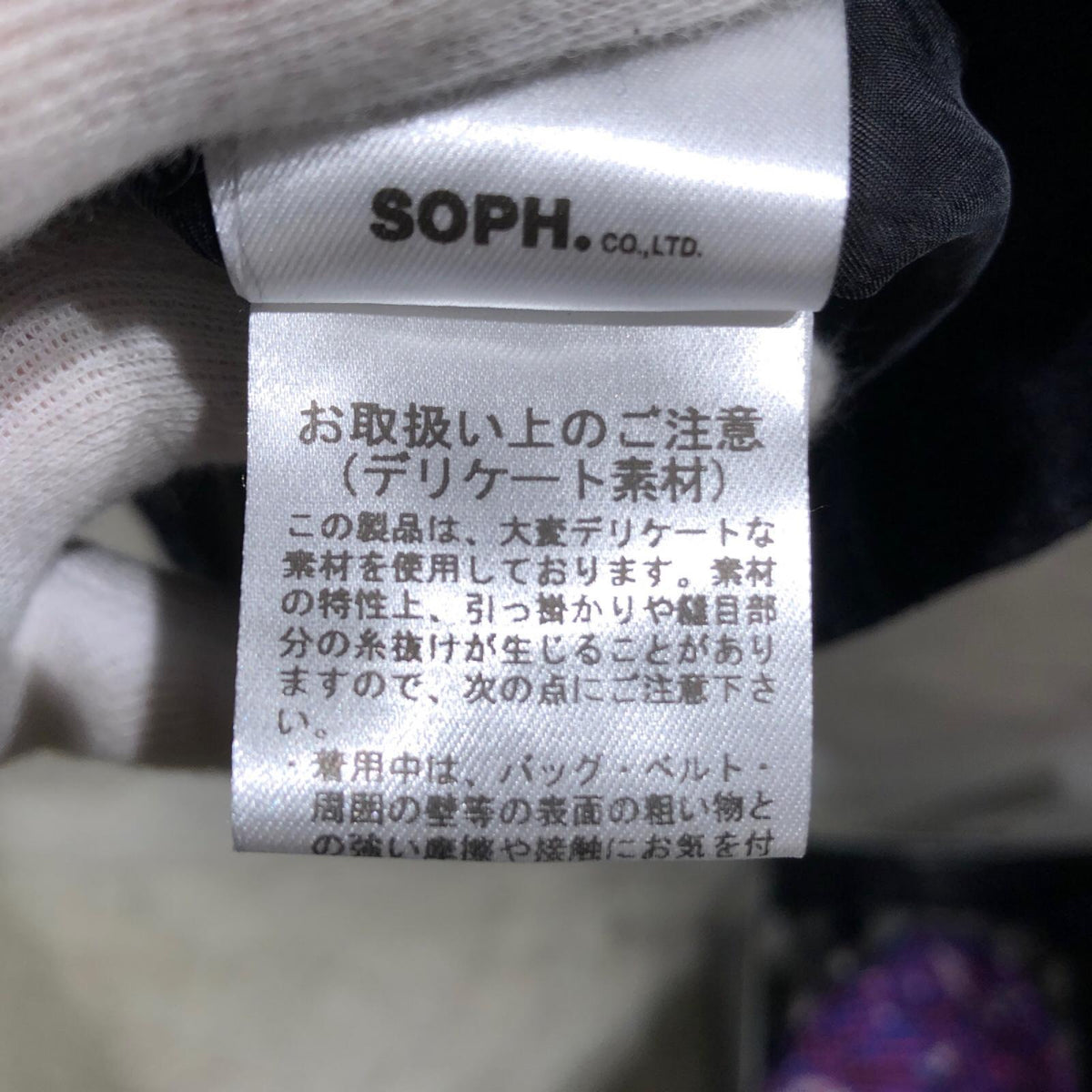 ジャケット 26SS FANCY TWEED HOODED SHIRTS