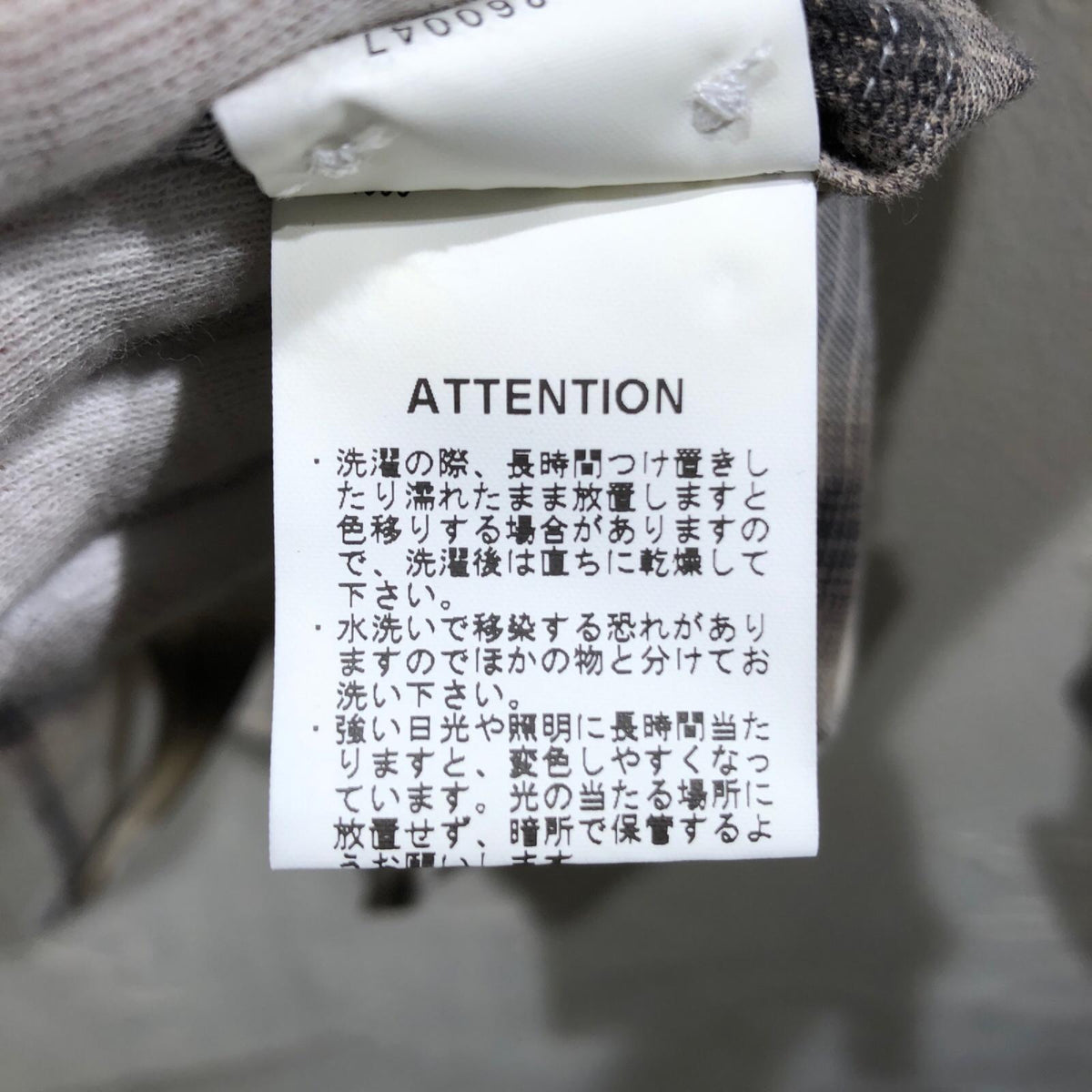 長袖シャツ FADE SHIRT オンブレチェック長袖シャツ