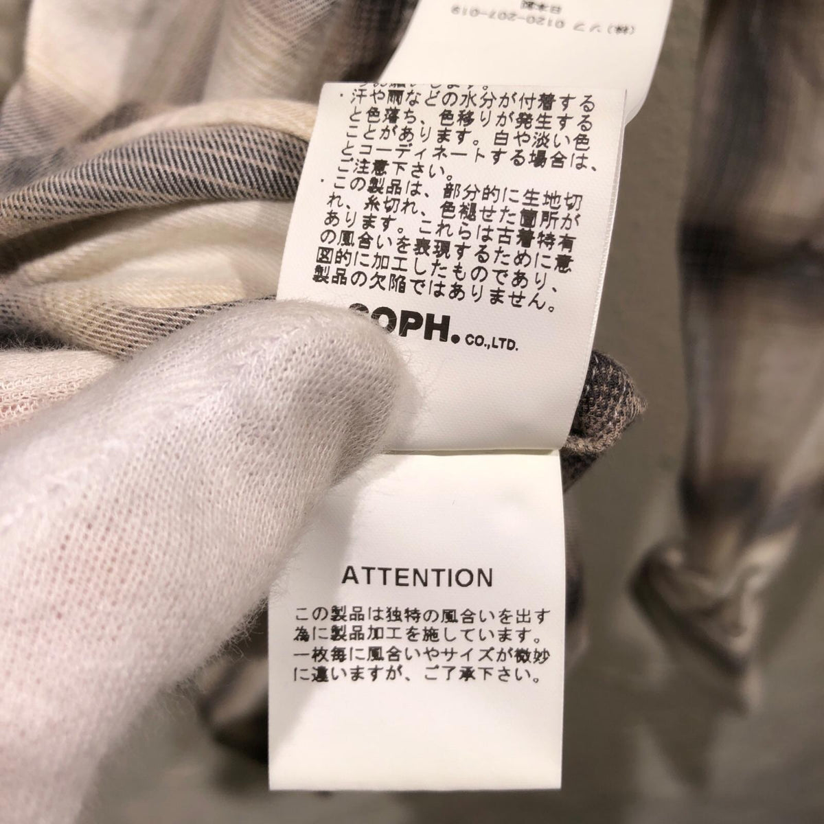 長袖シャツ FADE SHIRT オンブレチェック長袖シャツ