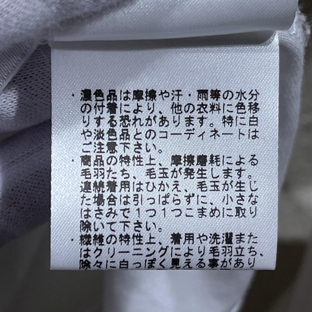 長袖Ｔシャツ エルボーカット アストロバイカー 長袖Tシャツ
