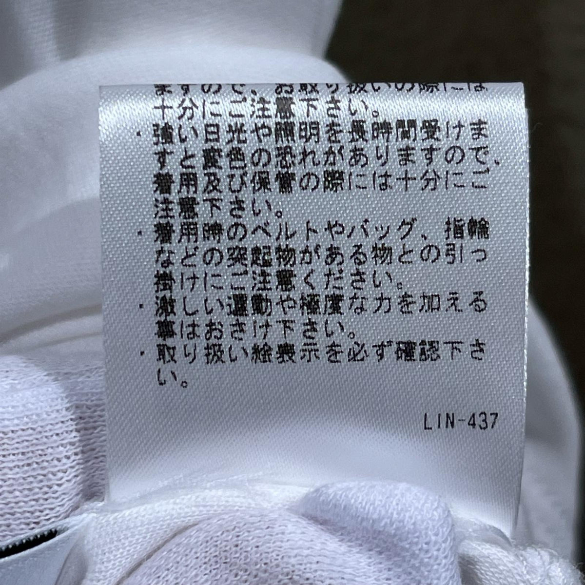 長袖Ｔシャツ エルボーカット アストロバイカー 長袖Tシャツ