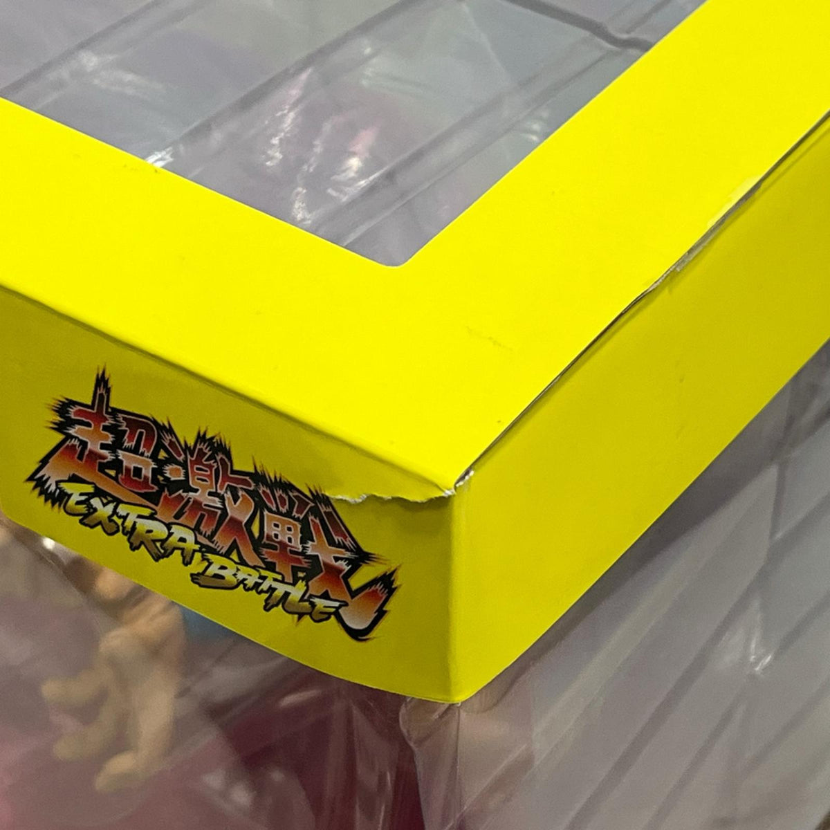フィギュアーツZERO [超激戦] スーパーサイヤ人4孫悟空　DAIMA ドラゴンボールDAIMA バンダイスピリッツ フィギュア/グッズ
