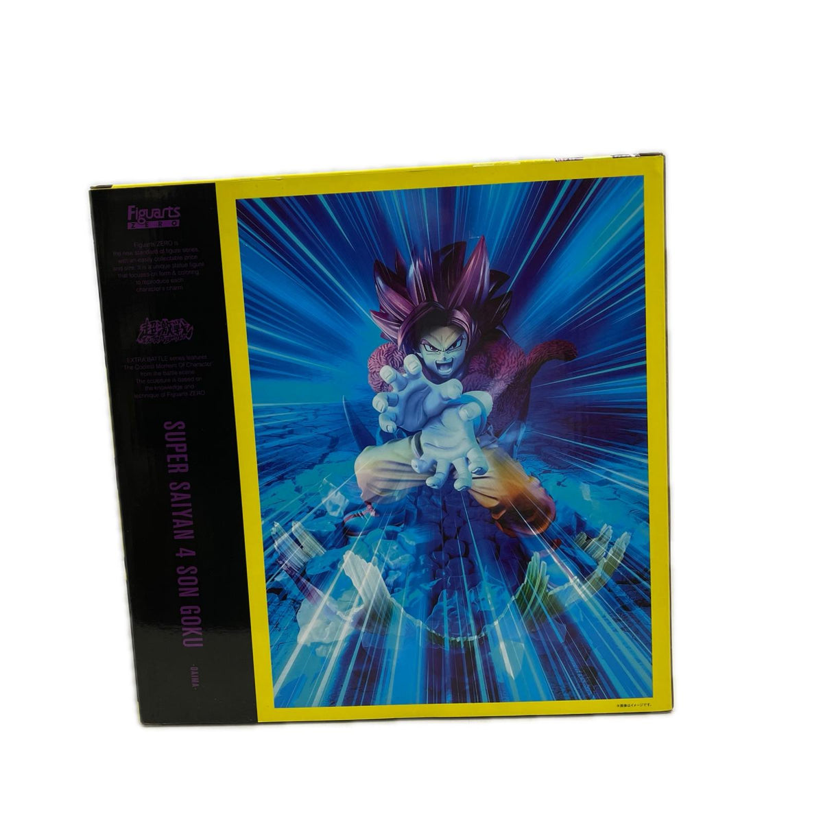 フィギュアーツZERO [超激戦] スーパーサイヤ人4孫悟空　DAIMA ドラゴンボールDAIMA バンダイスピリッツ フィギュア/グッズ