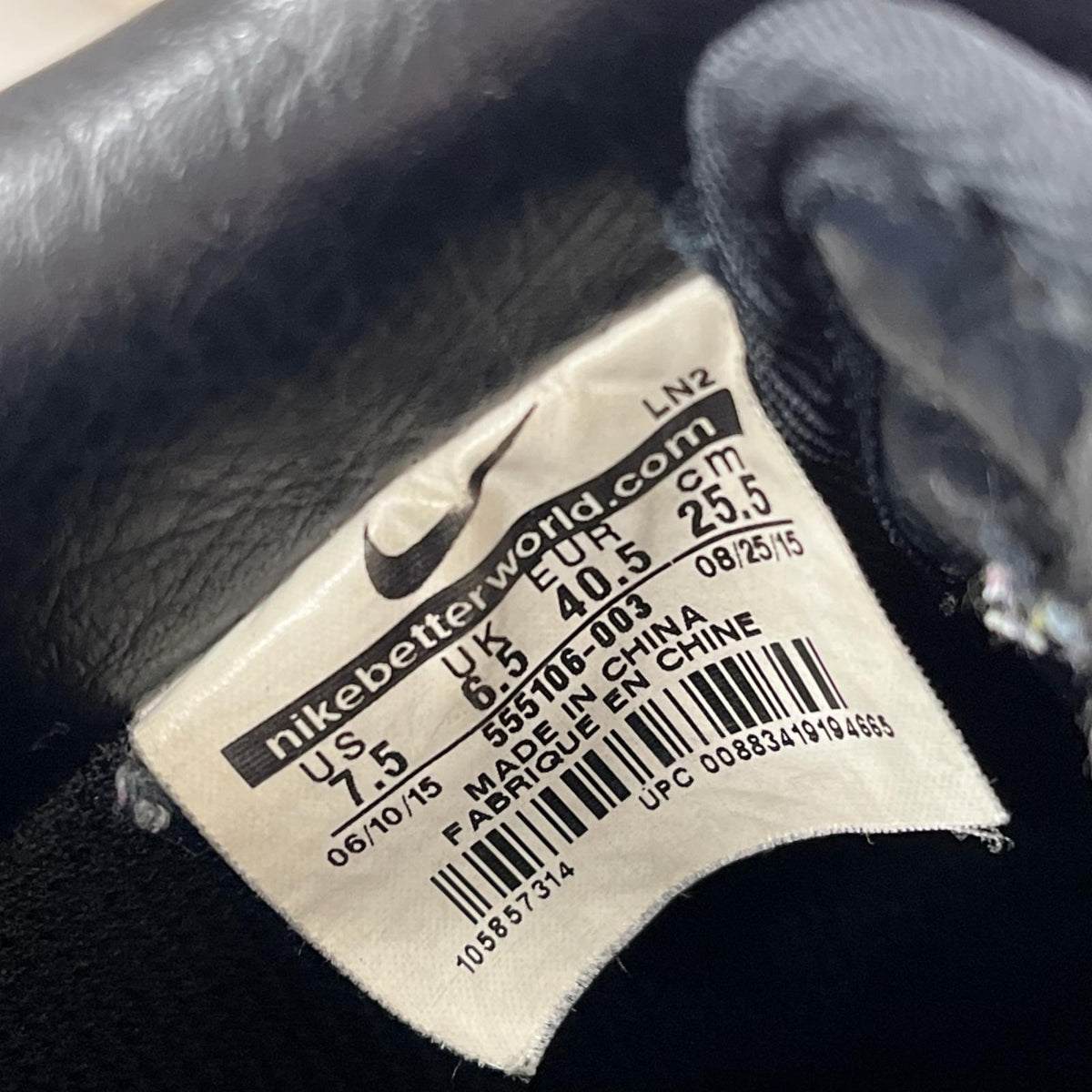 スニーカー AIR FORCE 1 LOW ﾌﾞﾗｯｸ (25.5) 25.5cm (US7 1/2 UK7 EU41) ブラック