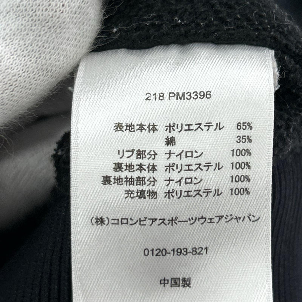ブルゾン BLK M M ブラック