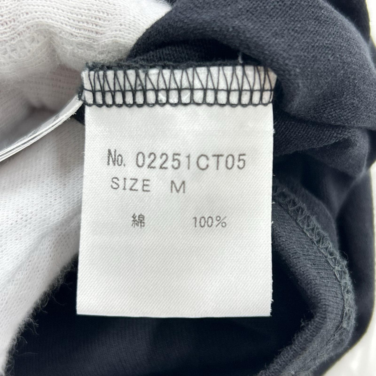 半袖Ｔシャツ 02251CT05 黒 M M ブラック