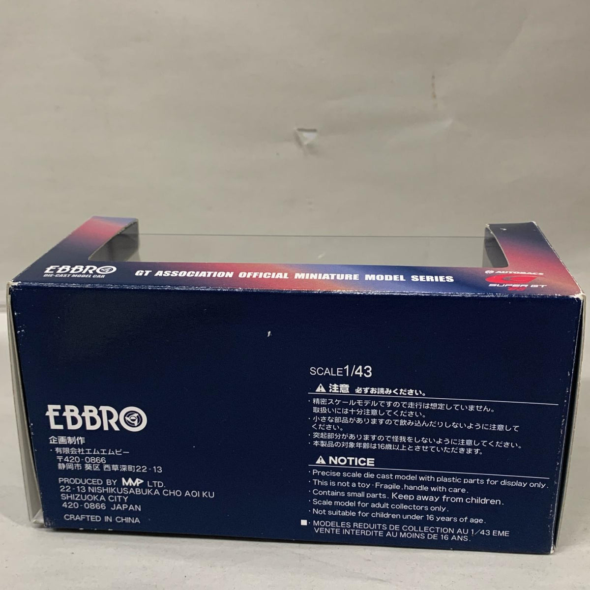 EBBRO 1/43 ESSO SUPRA SUPER GT 2005 #6 スケールカー
