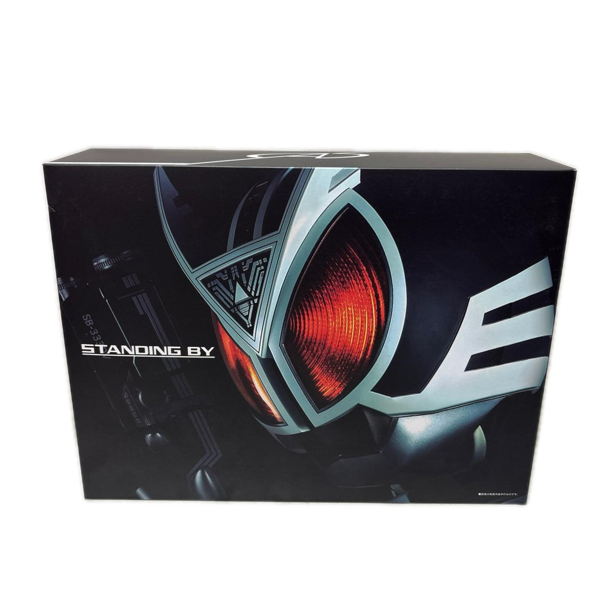CSM デルタギア 仮面ライダー フィギュア/グッズ