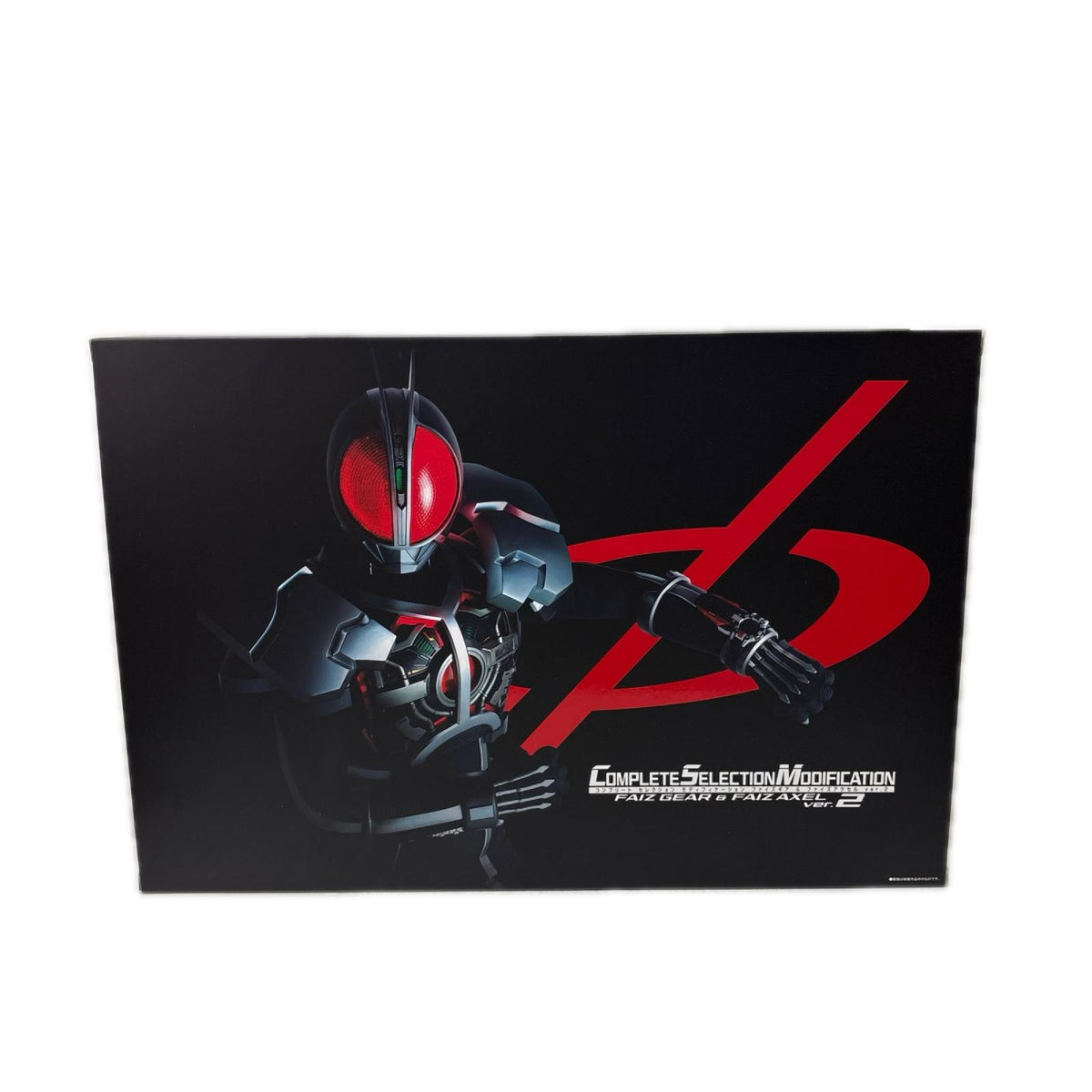 CSMファイズギア＆ファイズアクセルver.2 仮面ライダー フィギュア/グッズ