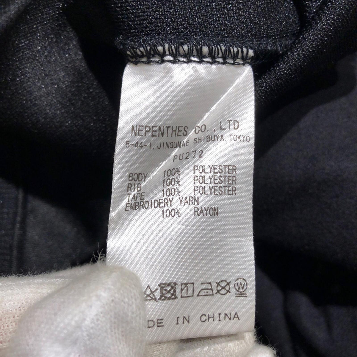 スウェット Track Crew Neck Shirt M ダークブラウン
