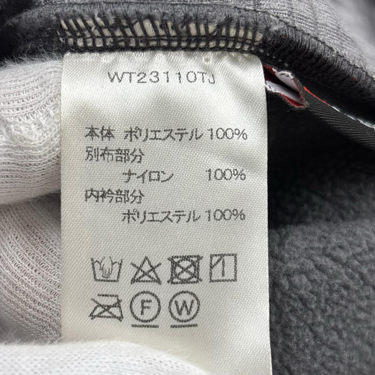 ジャケット WILDTHINGS POLARTEC Wind Pro MIDDLE JACKET WT23110TJ ｸﾞﾚｰ (S) S グレー