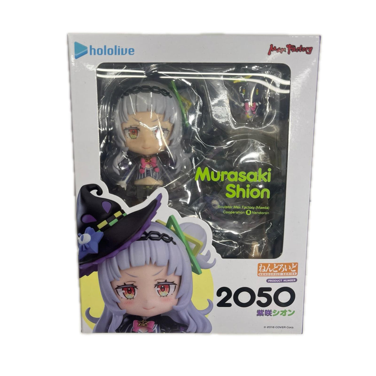 ホロライブ ねんどろいど 紫咲シオン Vtuber ホロライブ Max Factory フィギュア/グッズ