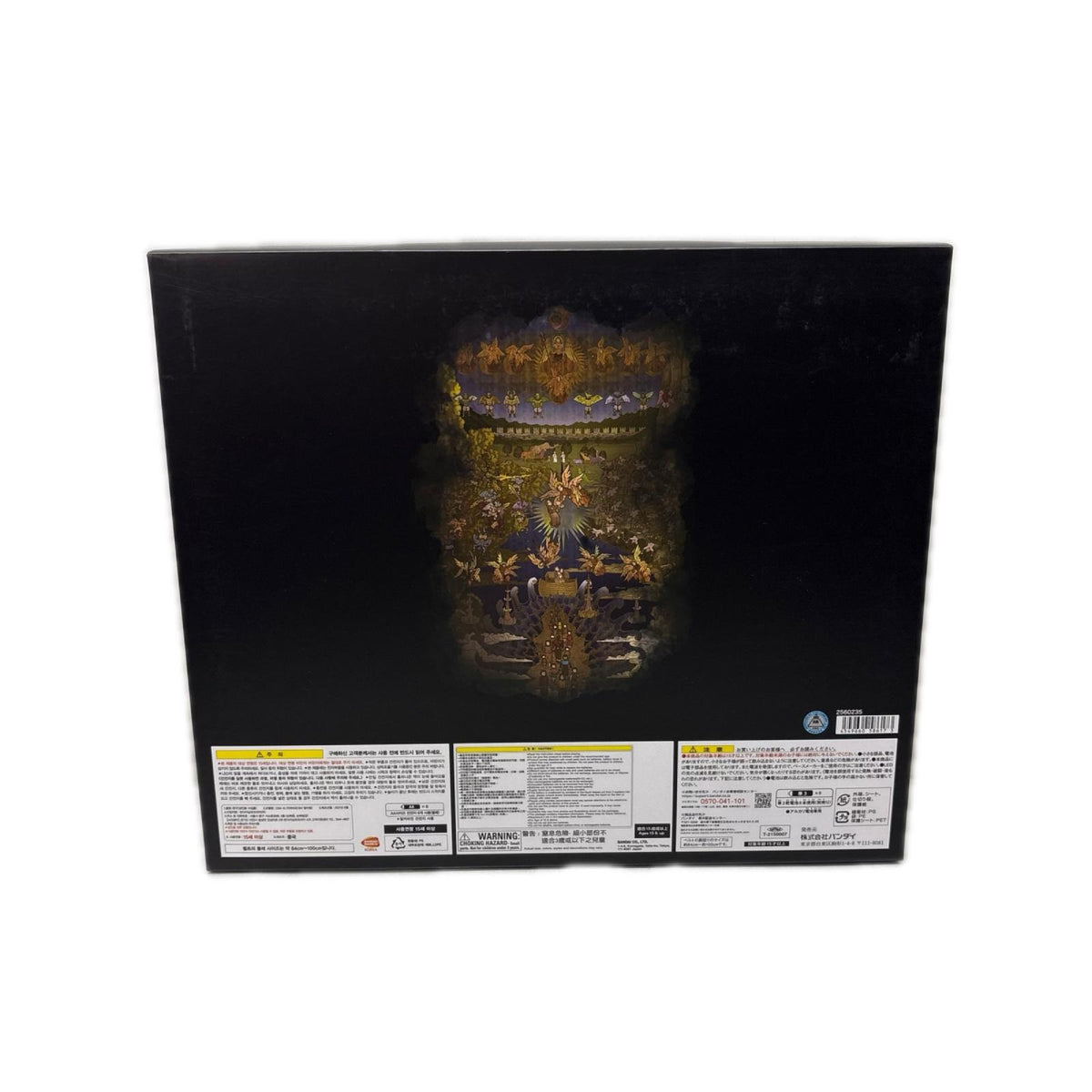 CSMオルタリング 仮面ライダー フィギュア/グッズ