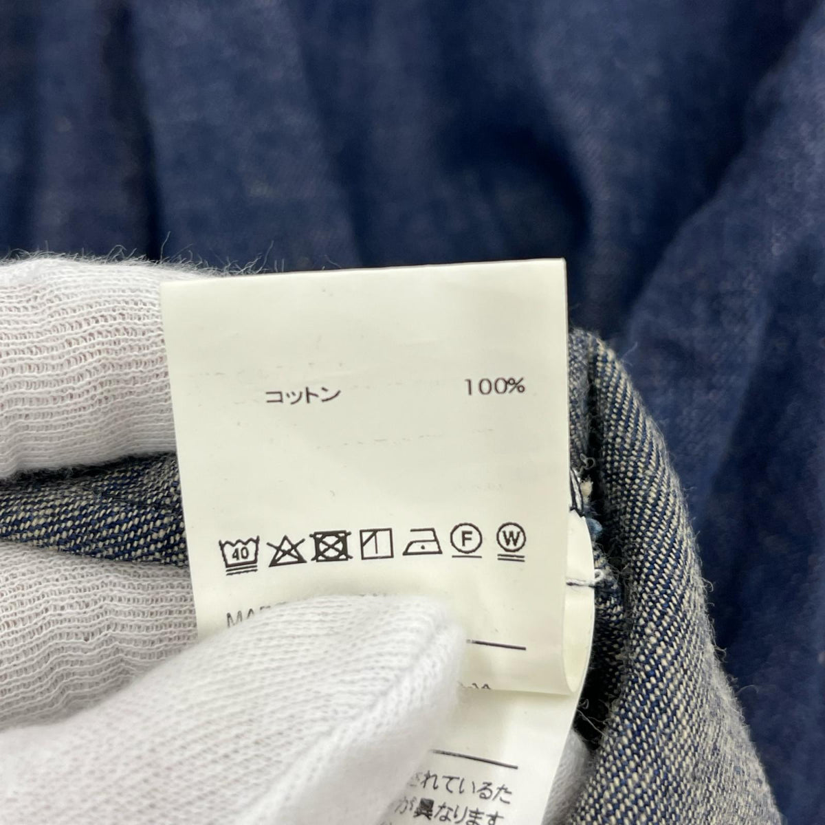 長袖シャツ WTAPS 18SS BD LS SHIRT COTTON DENIM 3 ｲﾝﾃﾞｨｺﾞ 3 ネイビー