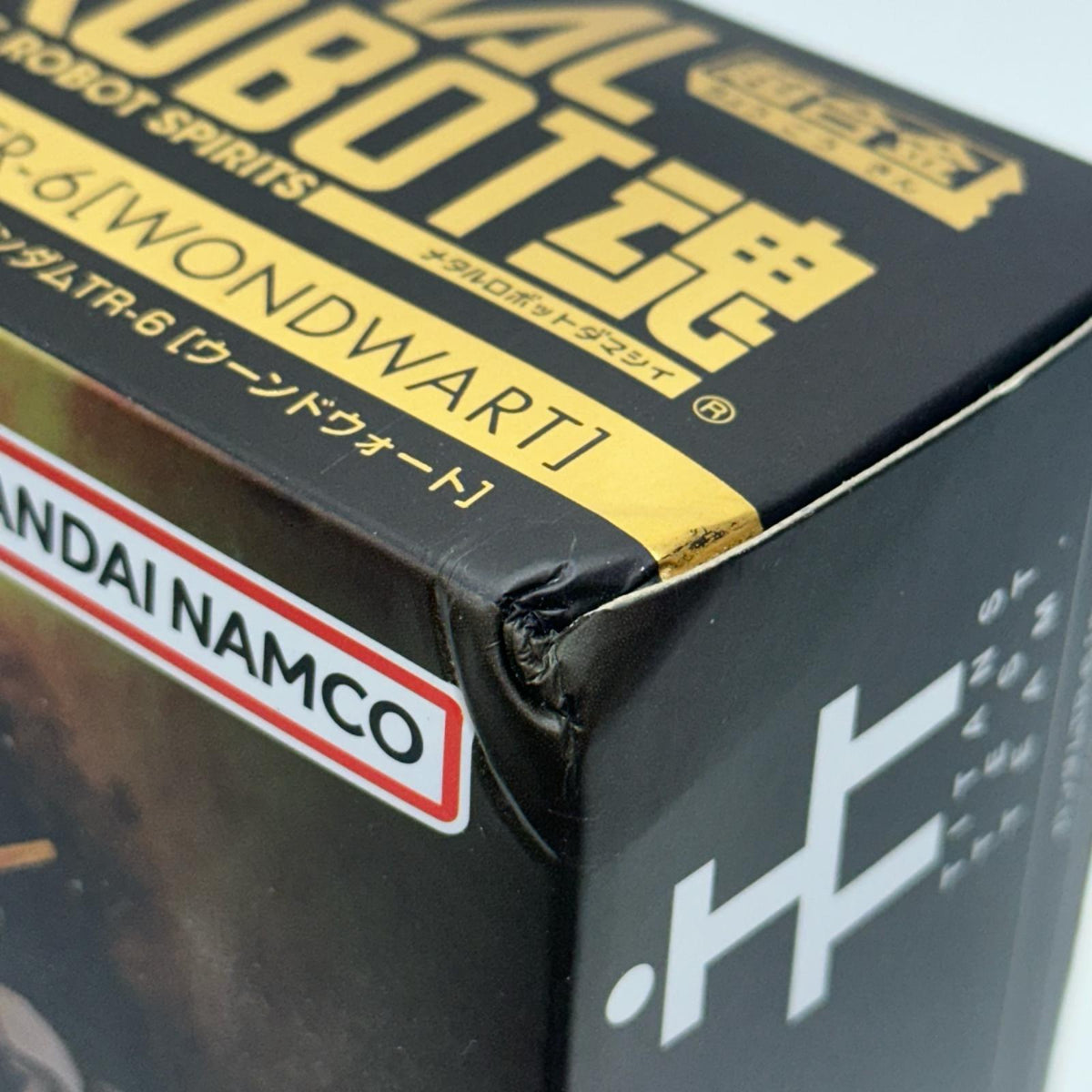 METAL ROBOT魂 ティターンズの旗のもとに ガンダムTR-6 ガンダム バンダイ フィギュア/グッズ