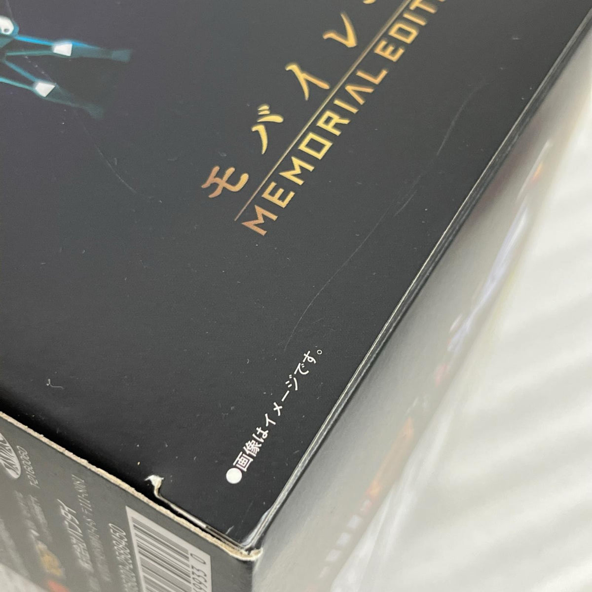 海賊戦隊ゴーカイジャー モバイレーツ -MEMORIAL EDITION- 海賊戦隊ゴーカイジャー BANDAI フィギュア/グッズ