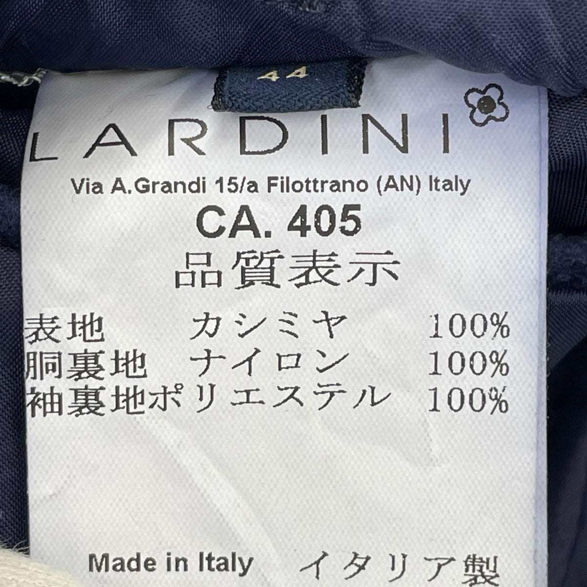 その他アウター LARDINI ｶｼﾐﾔ ﾁｪｽﾀｰｺｰﾄ 44 ネイビー