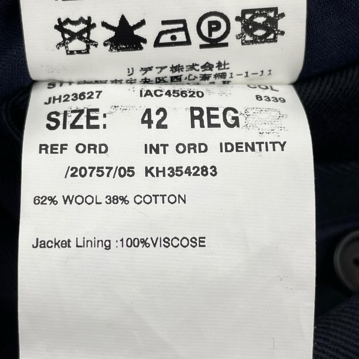 その他アウター LARDINI ﾄﾚﾝﾁｺｰﾄ 42 ネイビー