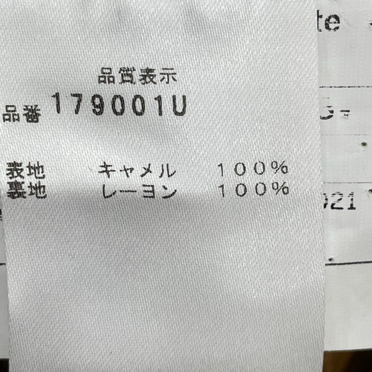 その他アウター BARBA ｷｬﾒﾙ ﾁｪｽﾀｰｺｰﾄ 44 ベージュ