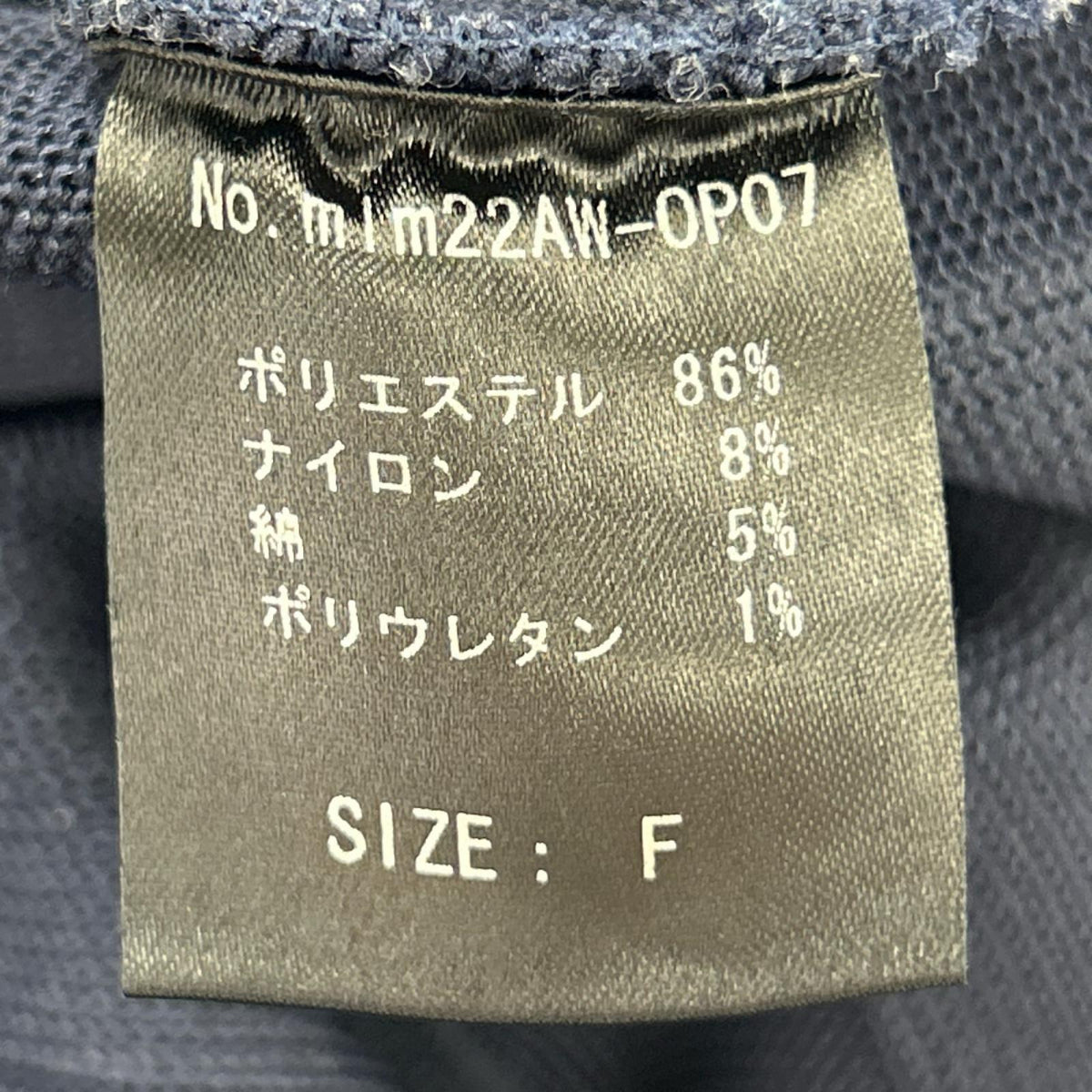 ワンピース MALAMUTE ﾈｲﾋﾞｰ ネイビー