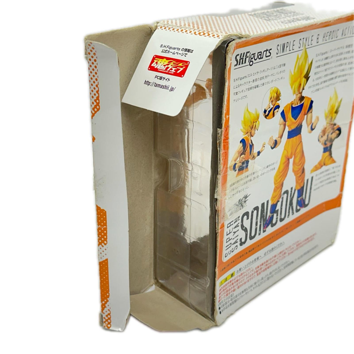 S.H.Figuarts 『ドラゴンボールZ』 スーパーサイヤ人孫悟空 ドラゴンボール改 フィギュア/グッズ