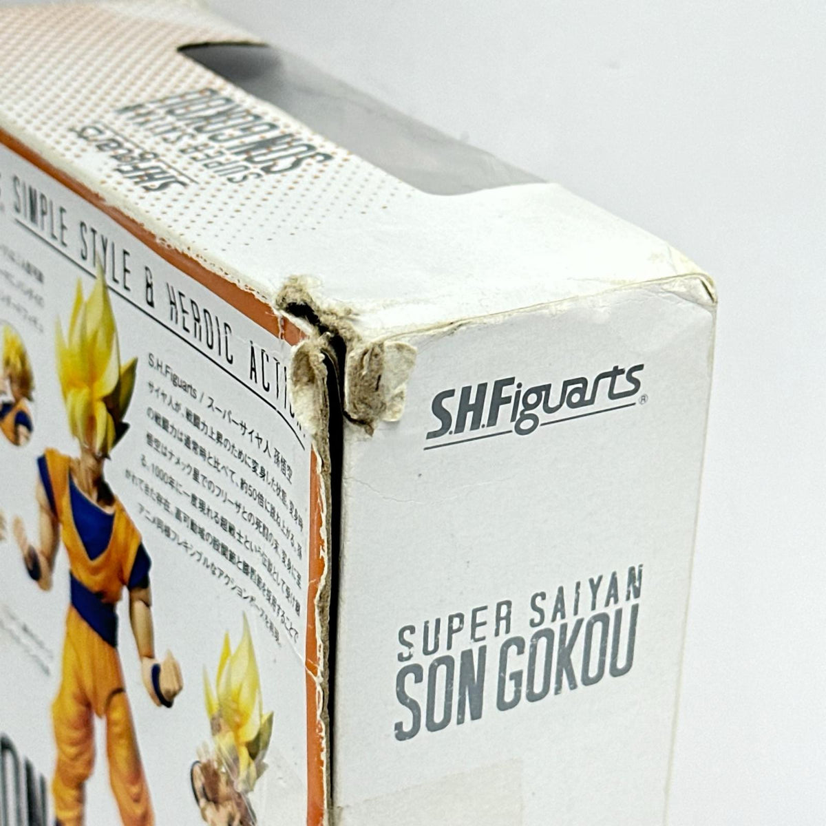 S.H.Figuarts 『ドラゴンボールZ』 スーパーサイヤ人孫悟空 ドラゴンボール改 フィギュア/グッズ