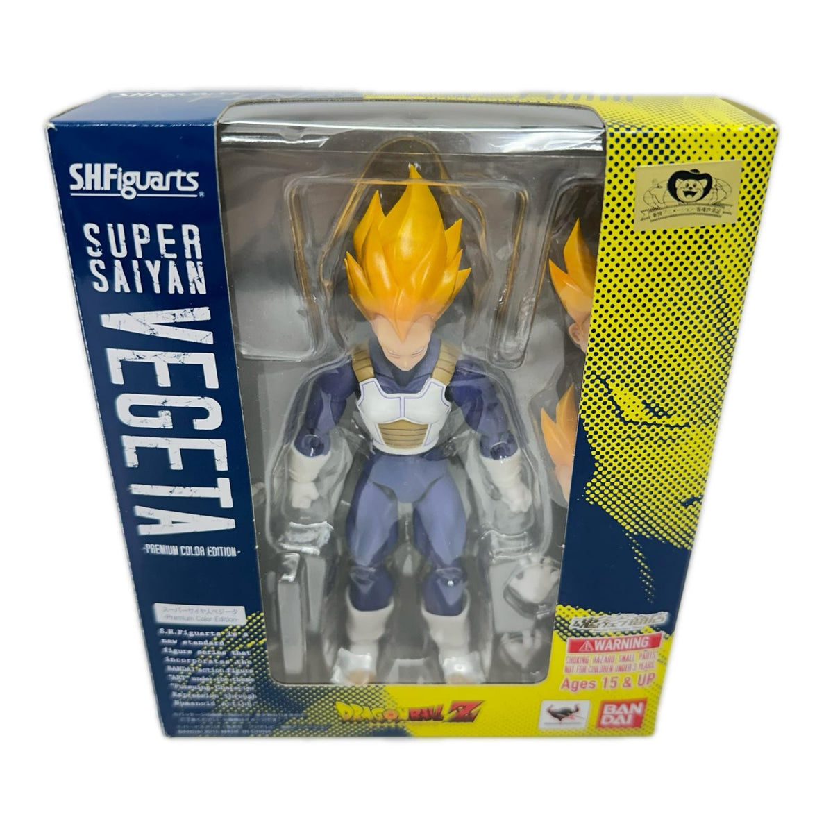 S.H.Figuarts 『ドラゴンボールZ』 スーパーサイヤ人ベジータ ドラゴンボールZ フィギュア/グッズ