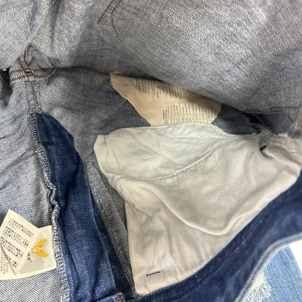 デニムパンツ Damage Skinny Jeans 青 (M) M ブルー