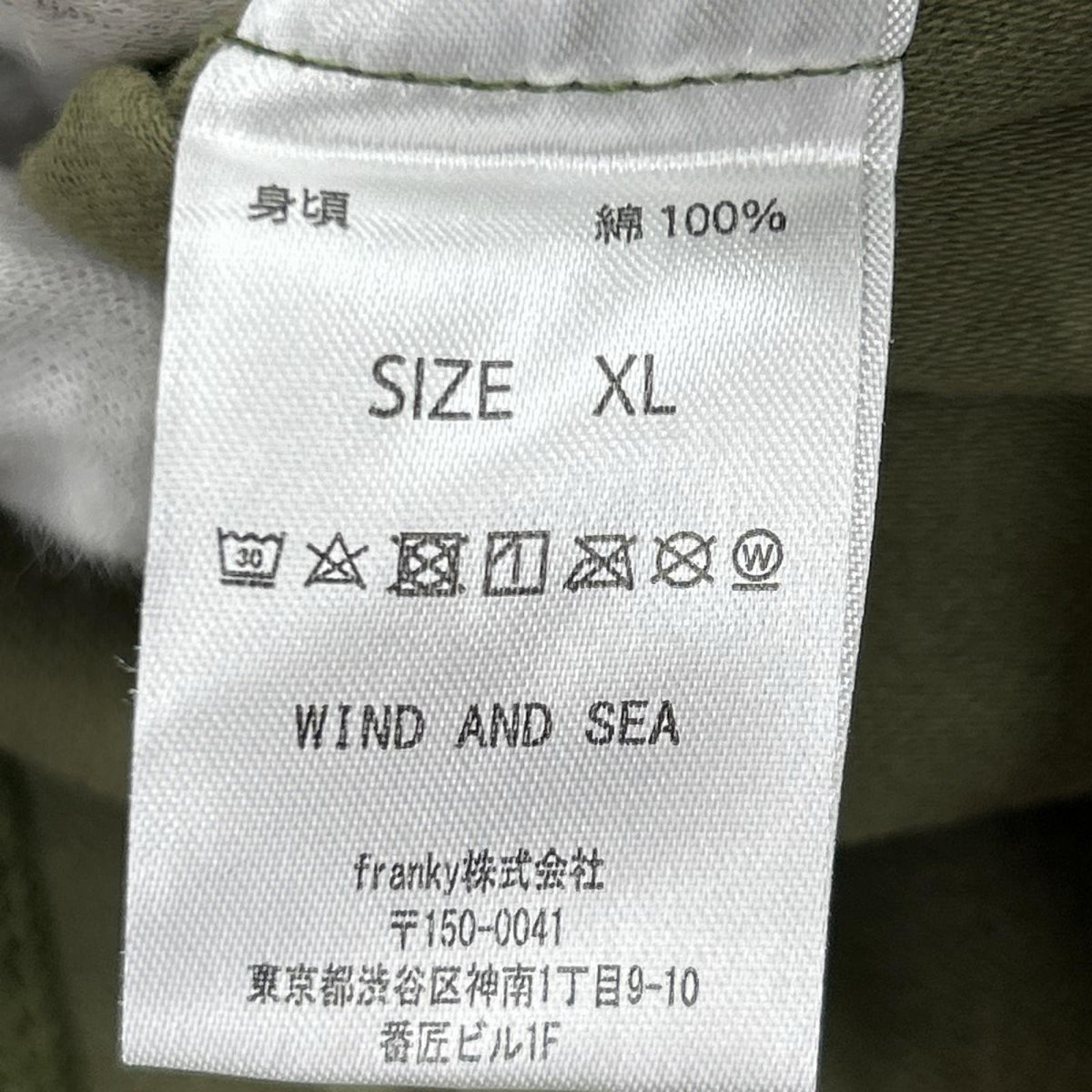 ジャケット BAND FIELD PARKA ｶｰｷ (XL) カーキ