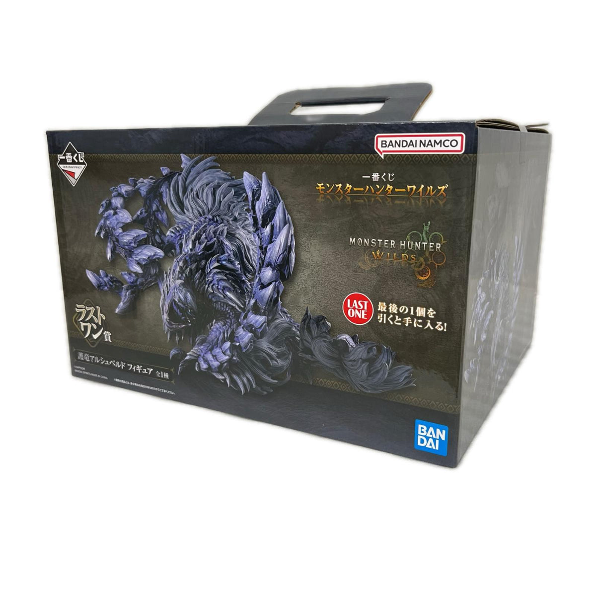 ラストワン賞 護竜アルシュベルド モンスターハンターワイルズ BANDAI フィギュア/グッズ