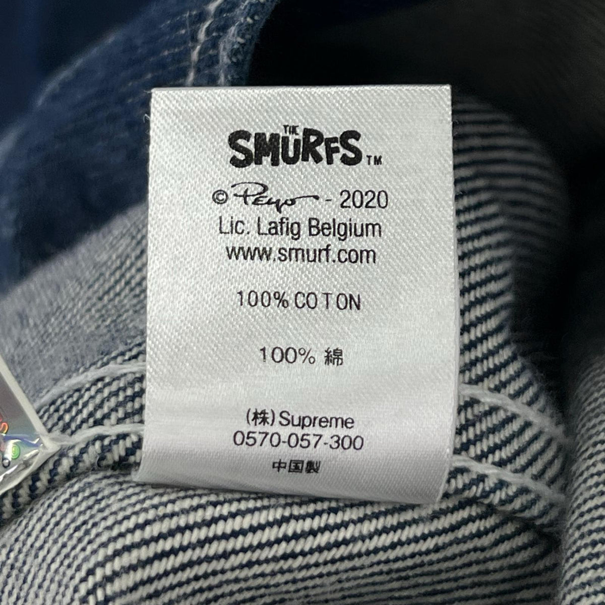 デニムジャケット × SMURFS 20AW Denim Trucker Jacket L L ブルー