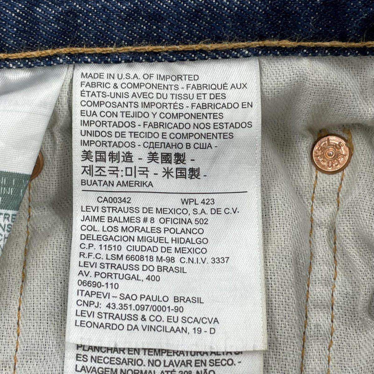 デニムパンツ LEVI’S PREMIUM 501/BIG E ｲﾝﾃﾞｨｺﾞﾌﾞﾙｰ