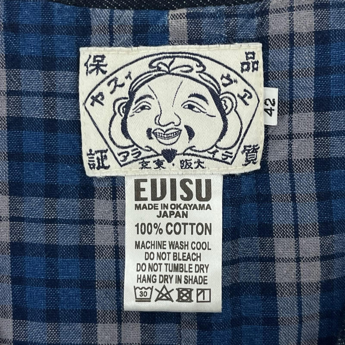 ベスト EVISU ﾃﾞﾆﾑﾍﾞｽﾄ size42 ｲﾝﾃﾞｨｺﾞ 裏地ﾁｪｯｸ 42