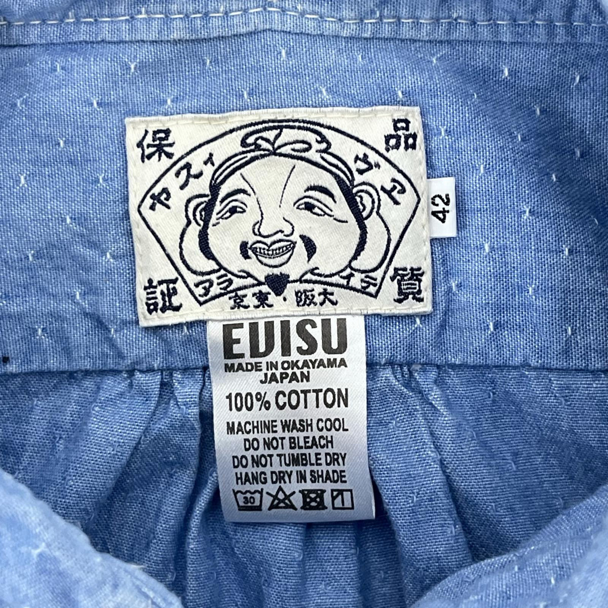 長袖シャツ EVISU ﾎﾞﾀﾝﾀﾞｳﾝｼｬﾂ size42 ﾌﾞﾙｰ 42