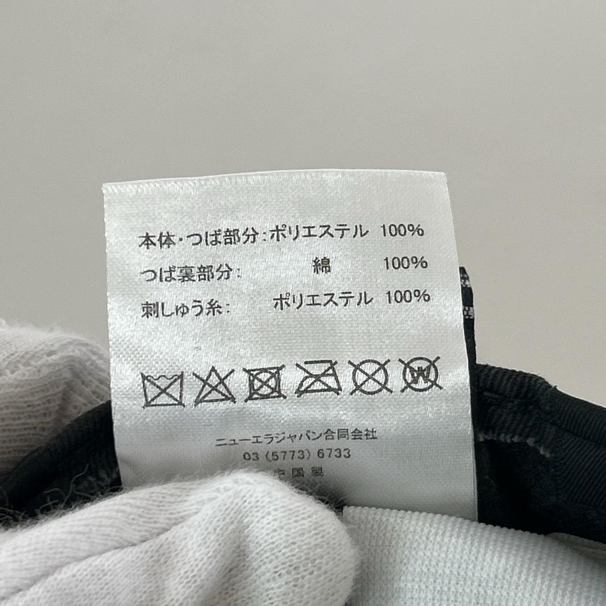 キャップ ｺﾞｯﾎ 花咲くｱｰﾓﾝﾄﾞの木の枝 総柄 ブルー