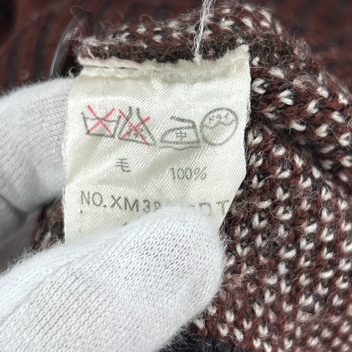 ニット ISSEY MIYAKE MEN ｵｰﾙﾄﾞ ﾆｯﾄﾎﾟﾛ S ブラウン