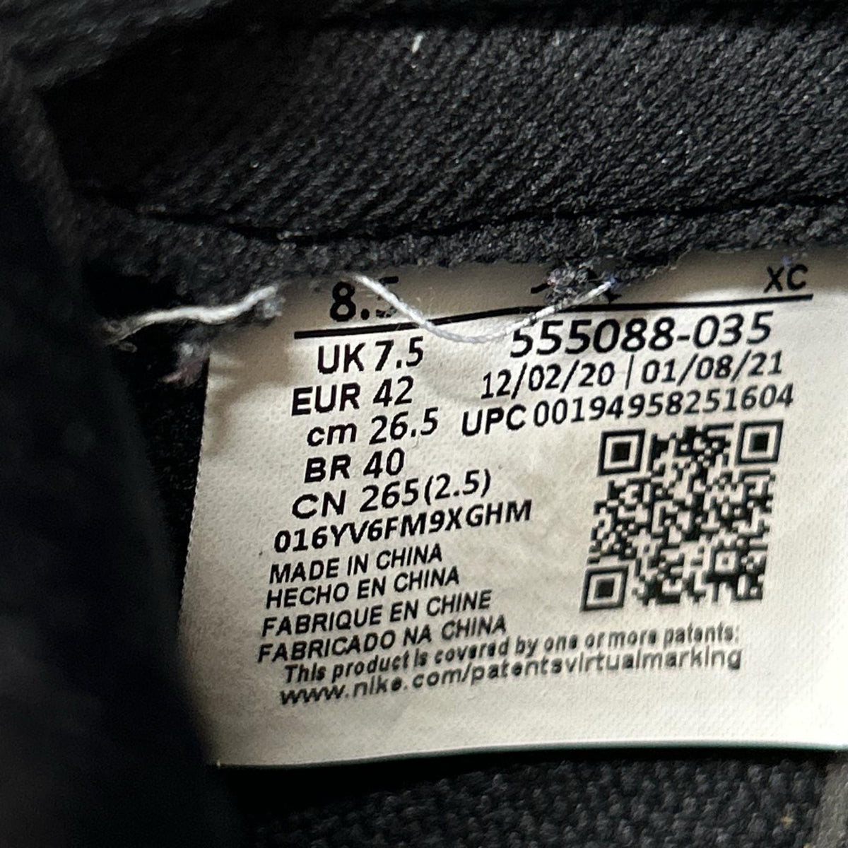 スニーカー Air Jordan 1 Retro High OG（26.5） 26.5cm (US8 1/2 UK8 EU43)