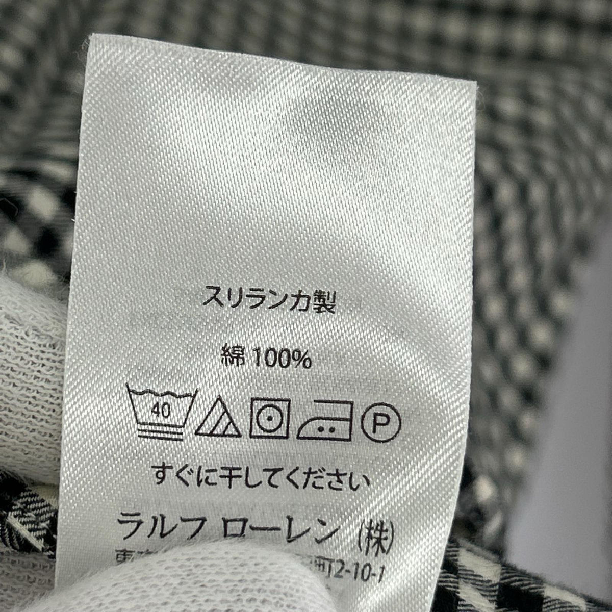 長袖シャツ BDｼｬﾂ ｷﾞﾝｶﾞﾑﾁｪｯｸ 黒 (L) L ブラック