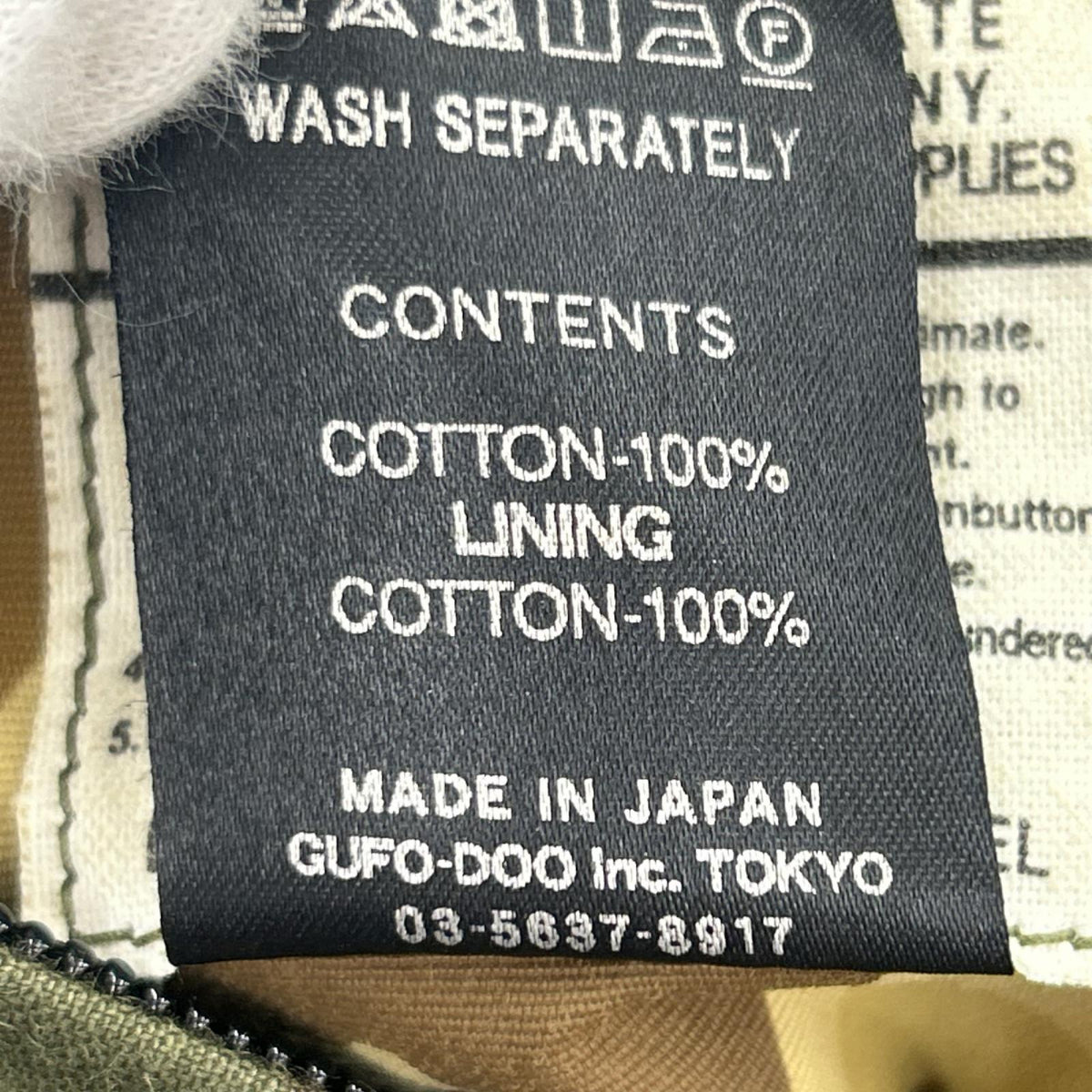 ジャケット ﾘﾊﾞｰｼﾌﾞﾙﾊﾟｰｶｰ（L) L