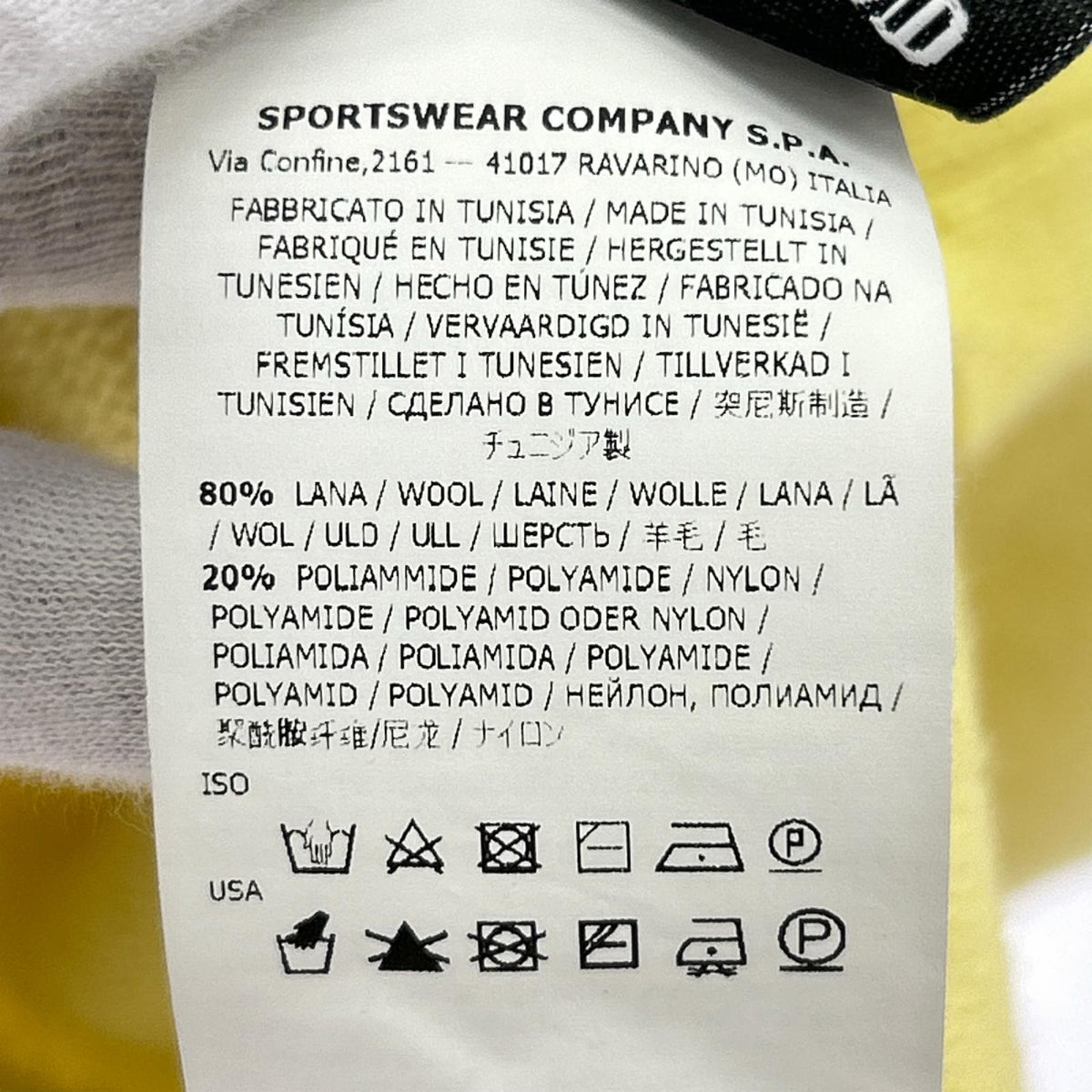 ニット crew neck sweater Yellow SIZE M M イエロー