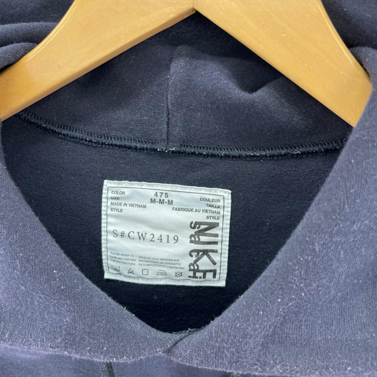 パーカー Sacai×NIKE 20AW NRG HOODY MA-1 M