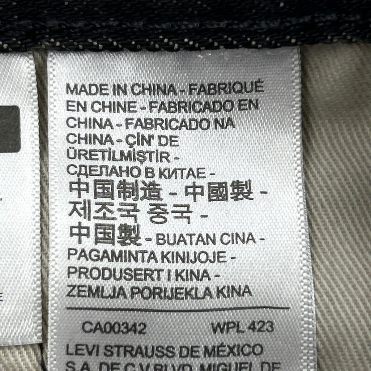 デニムパンツ JORDAN/578/Jordan Baggy Jeans 32 ブラック