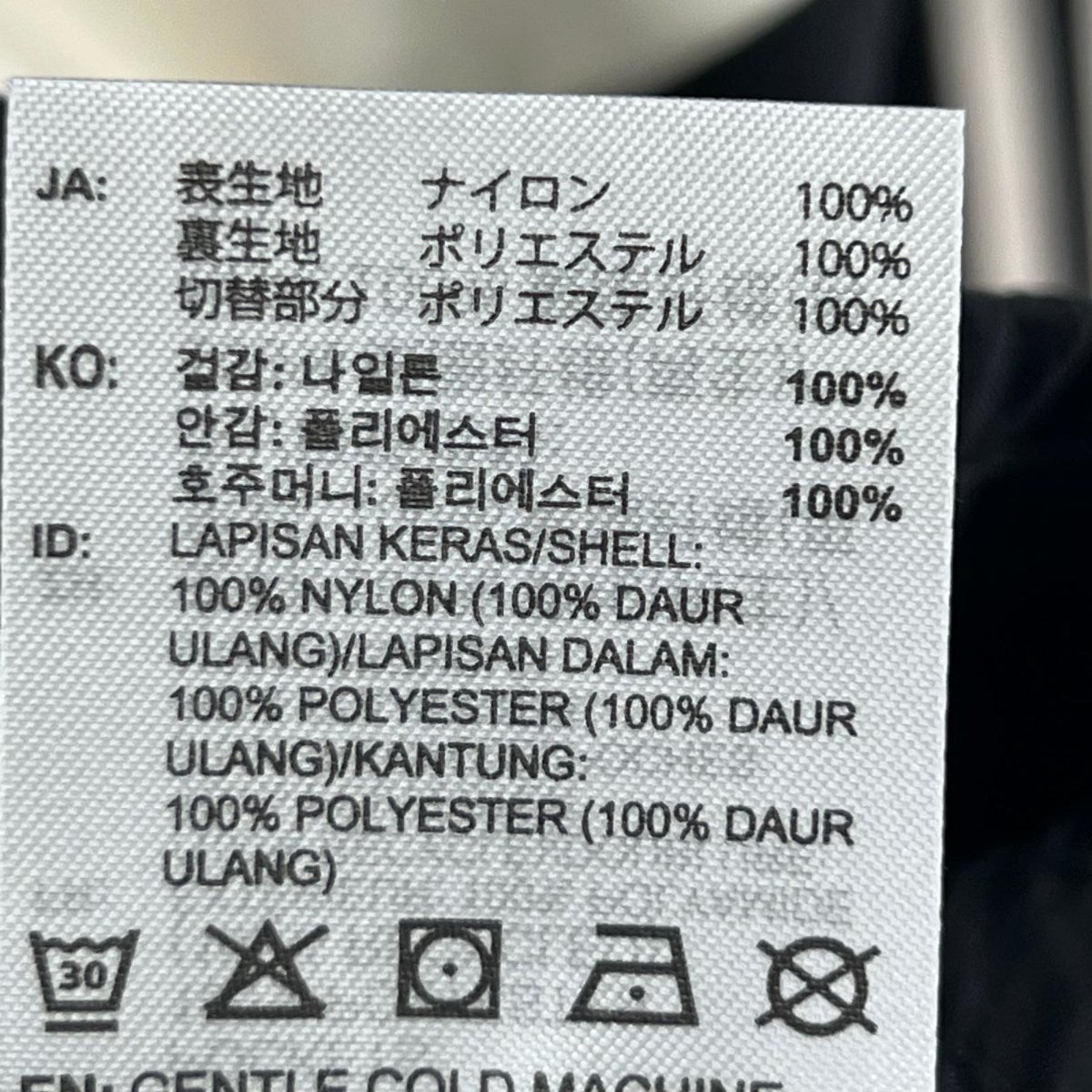ジャケット IS6525 ブラック