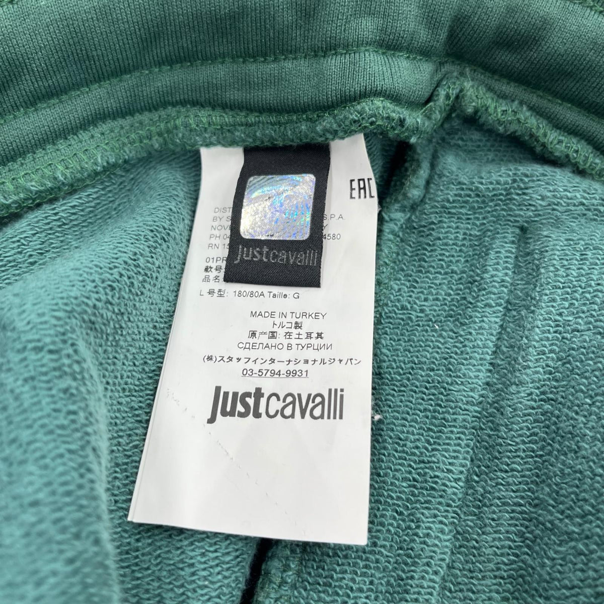 パンツ ｽｳｪｯﾄﾊﾟﾝﾂ GRN L L グリーン
