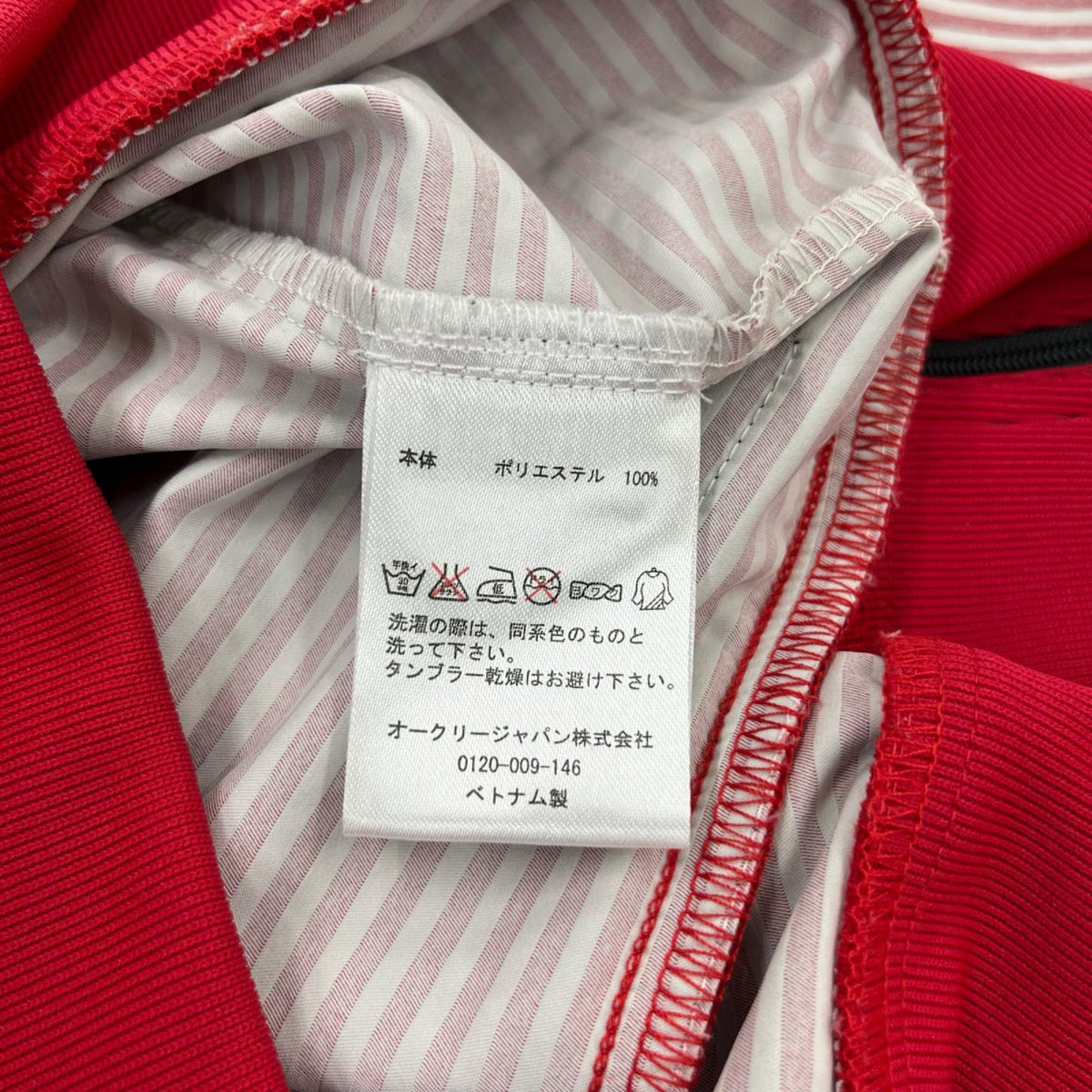 長袖Ｔシャツ ｽﾆｰﾄﾞｼﾞｬｯｸ RED XL レッド