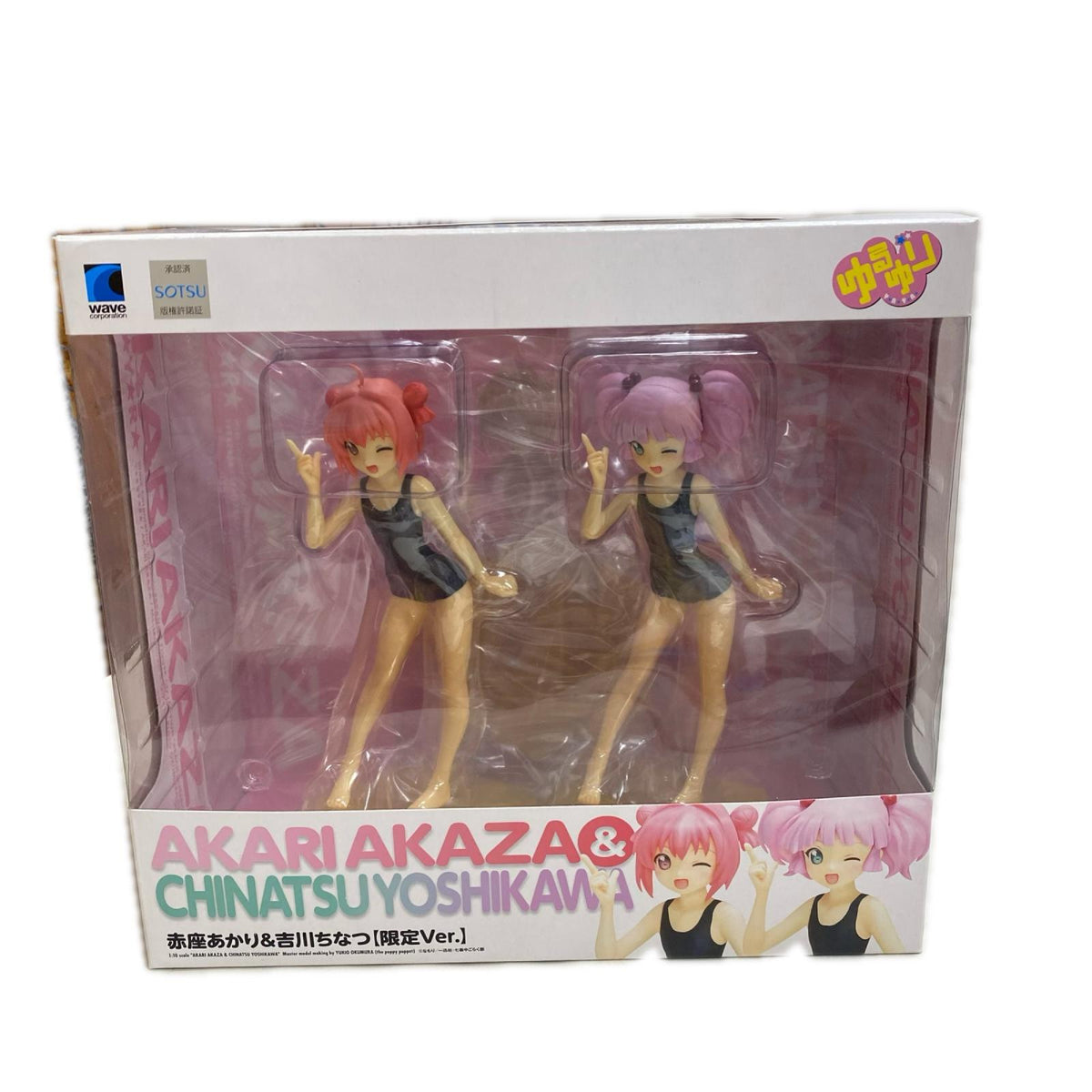BEACHQUEENS 1/10　ゆるゆり 赤座あかり 吉川ちなつ ゆるゆり フィギュア/グッズ